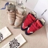 Isabel Marant white and red suede sneakers